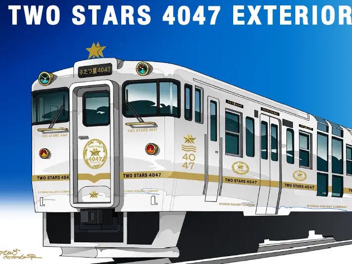 越發熱鬧的西九州鐵道之旅：濱海Ｄ＆Ｓ列車「雙星4047 」將與西九州新幹線同步啟程！