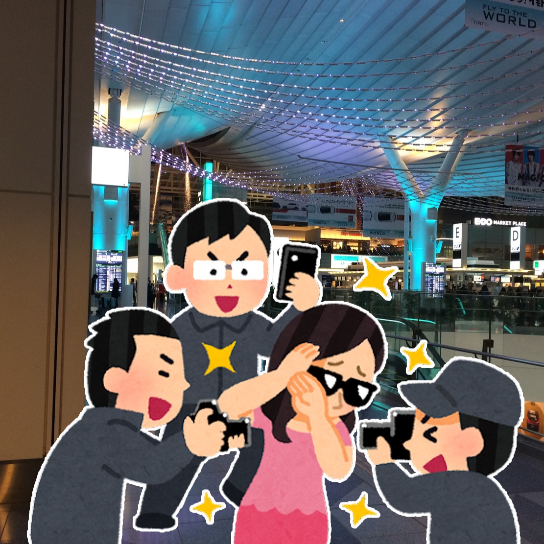 工作人員不能和明星打招呼？日本機場潛規則！帶你重新發現機場新樂趣