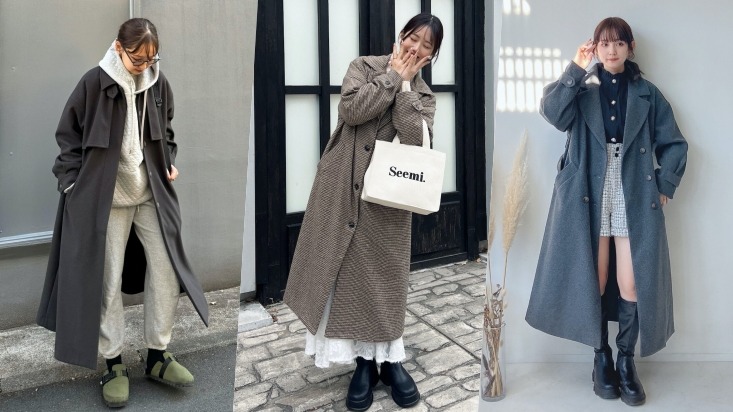 年末旅遊以「長版大衣」展現高級時髦！4種搭配參考簡單穿搭注目日系LOOK