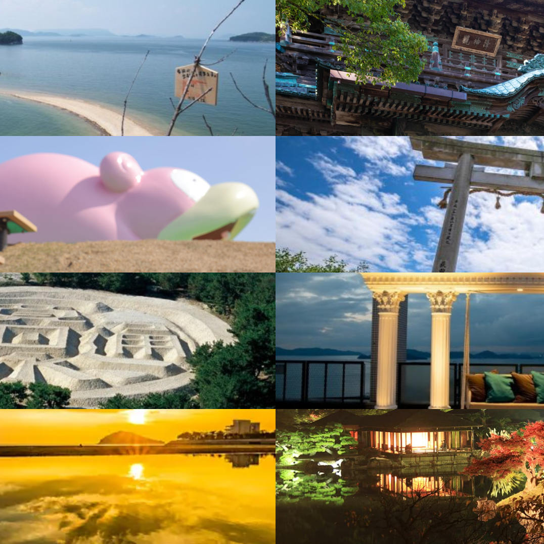 不只有烏龍麵！日本最小卻非常精彩的日本香川縣必去十大景點