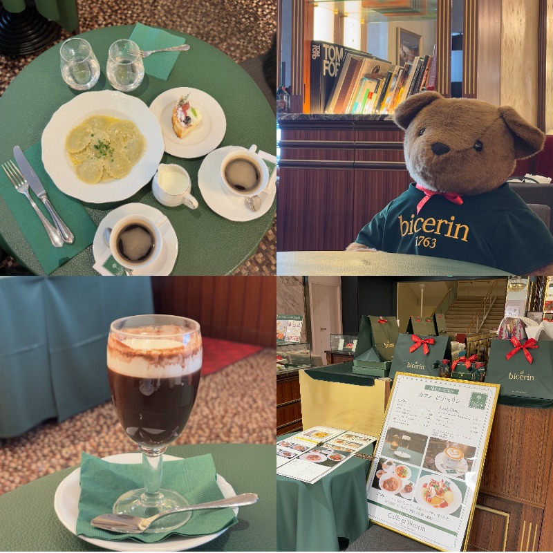 東京咖啡廳推薦!新宿高島屋傳說級別飲品Bicerin:義大利杜林百年經典美味元首級甜點任你吃