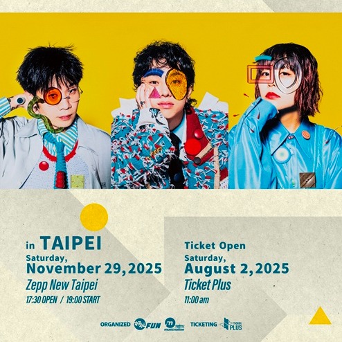 日本「心聲代」樂團Saucy Dog 再度來台!首次舉辦專場讓團員既期待又不安,還想挑戰騎摩托車及夾娃娃機