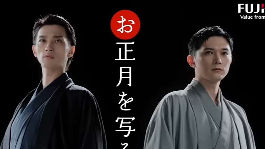 讓日本現象級鉅作《國寶》兩大主角吉澤亮與橫濱流星再度同框！日本最新廣告5選