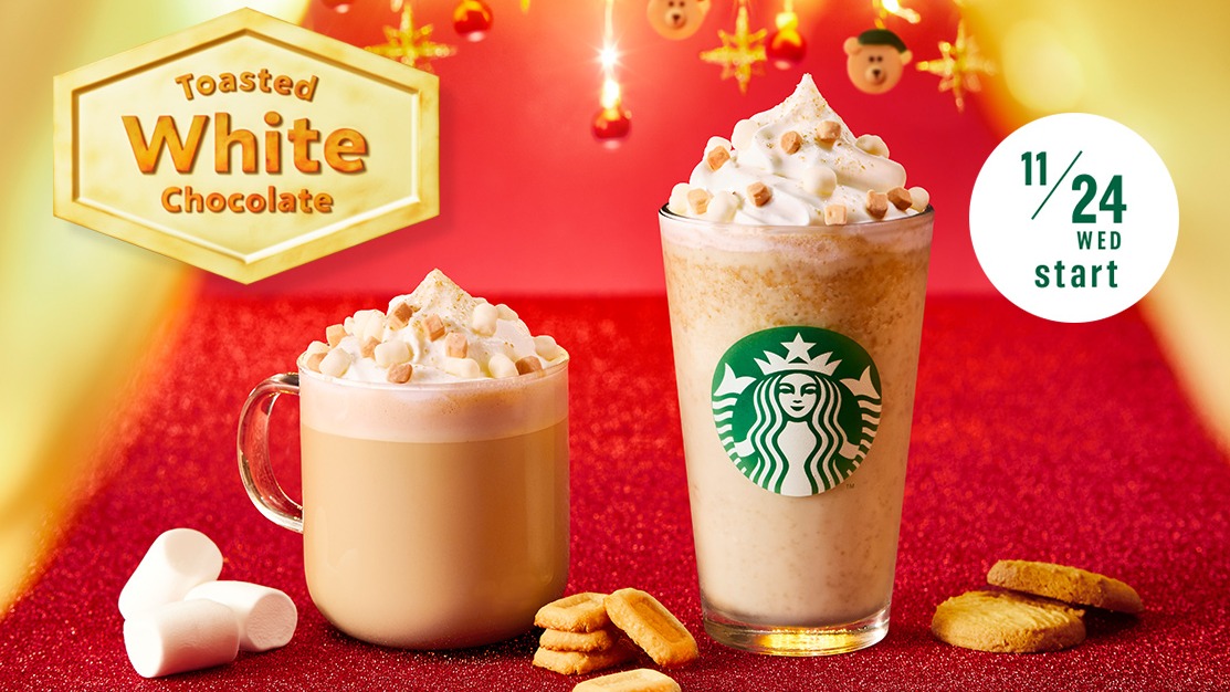 日本星巴克聖誕節系列商品第二彈來囉！LINE Holiday隨行卡千萬別錯過