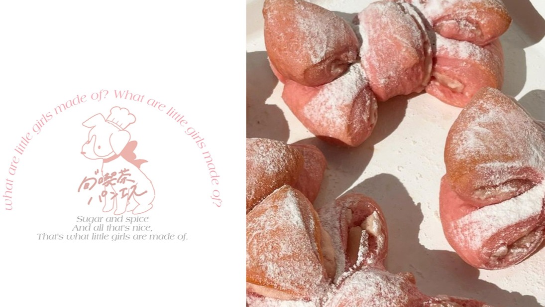 讓人少女心噴發的「蝴蝶結麵包」，就在東京咖啡廳「旬