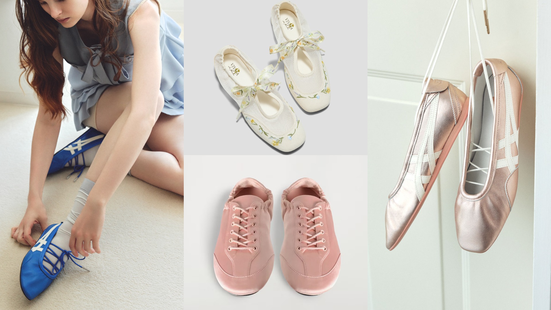 Balletcore熱潮延燒！鬼塚虎、VIVAIA、COS…優雅舒適又夢幻，每雙都想包色
