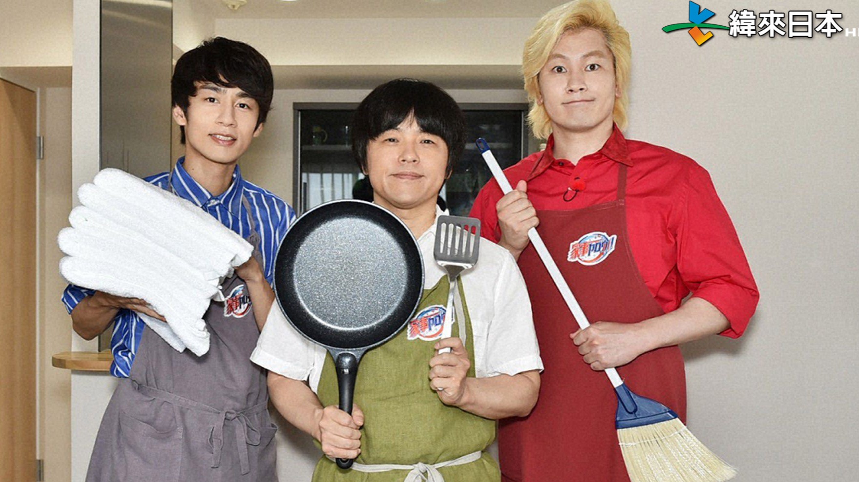 木村拓哉出演綜藝節目!大逛「唐吉訶德」大秀私房菜