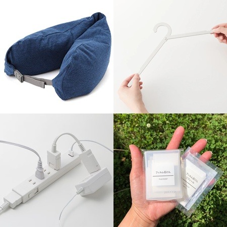 MUJI 無印良品旅行用品20選！帶上減壓背包、折疊收納箱、防水噴霧、便攜紙香皂，享受時尚無壓之旅