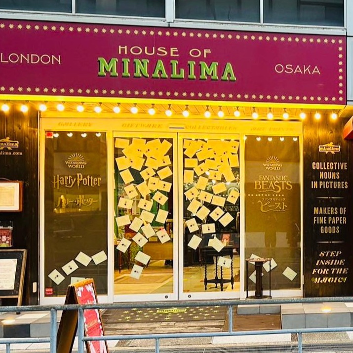 《哈利波特》鐵粉必去!快到大阪魔法商店「House of MinaLima」體驗魔法魅力!