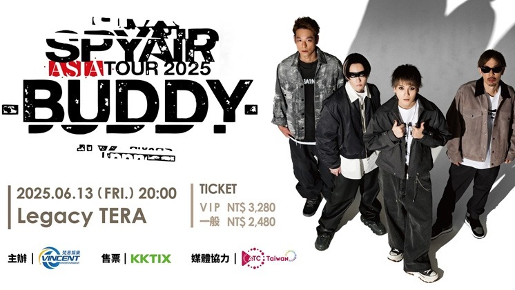 《銀魂》《排球少年》御用樂團SPYAIR六度來台!出道20週年海外巡演於3月29日全面啟售