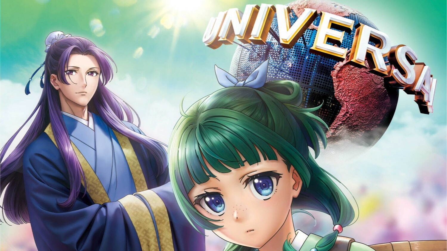 高人氣作品《藥師少女的獨語》將與環球影城合作囉！「超真實」體驗設施即將登場