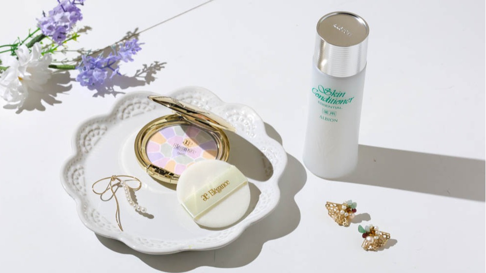 日本必買的ALBION健康化妝水、Elegance極緻歡顏5D蜜粉餅這裡能買到！加入台灣LINE官方好友還有限量贈品拿！