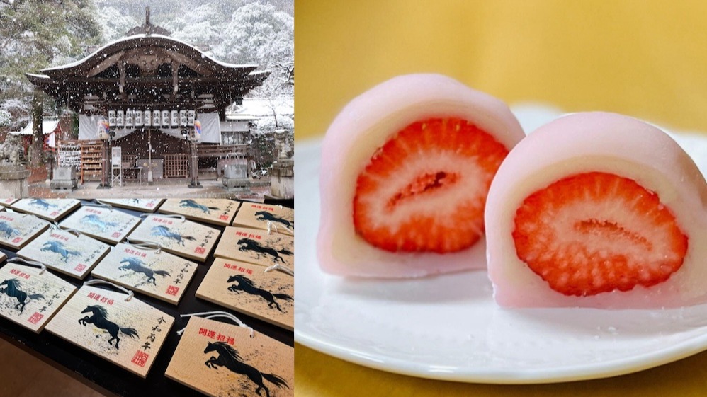 春節捨棄人擠人！從職人繪馬到限定鹹甜小吃 隱入城崎溫泉千年湯鎮