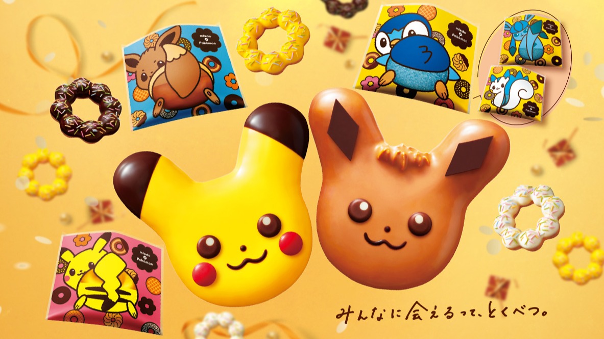 年年必買的日本Mister Donut皮卡丘甜甜圈登場,今年還多了超可愛伊布!