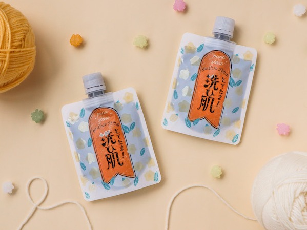 水煮蛋肌養成術！「御洗肌溫感炭洗卸凝膠」用溫感蒸氣孵出水嫩肌