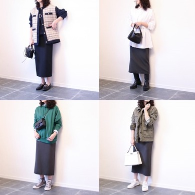 日本超夯的UNIQLO「彈性雙面織紋窄版裙」,讓妳隨心情變換穿搭!