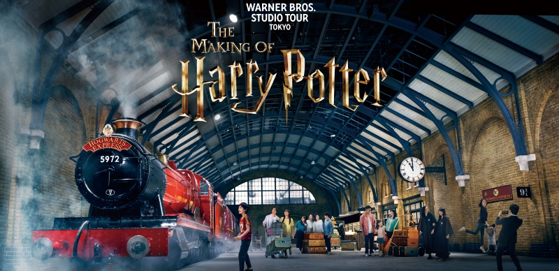 哈利波特電影的秘密都在東京豐島園！「華納兄弟哈利波特影城 STUDIO TOUR TOKYO」6月16日開園，大家票搶好了嗎？