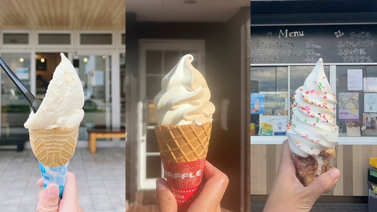 來北海道就是要吃牛奶冰淇淋!富良野站推薦甜點店5選