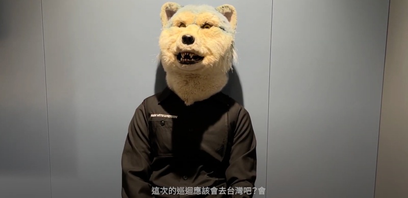 【JH專訪】狼人樂團將來台灣？！MAN WITH A MISSION 的台灣回憶、音樂願景與《鬼滅之刃》主題曲