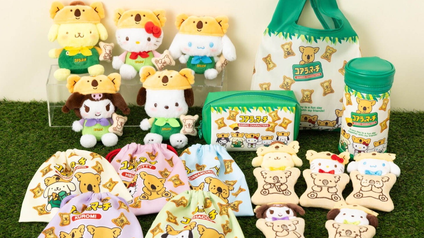 「樂天小熊餅 × 三麗鷗角色」夢幻聯名!Hello Kitty 等人氣角色戴上無尾熊帽,可愛爆擊登場!