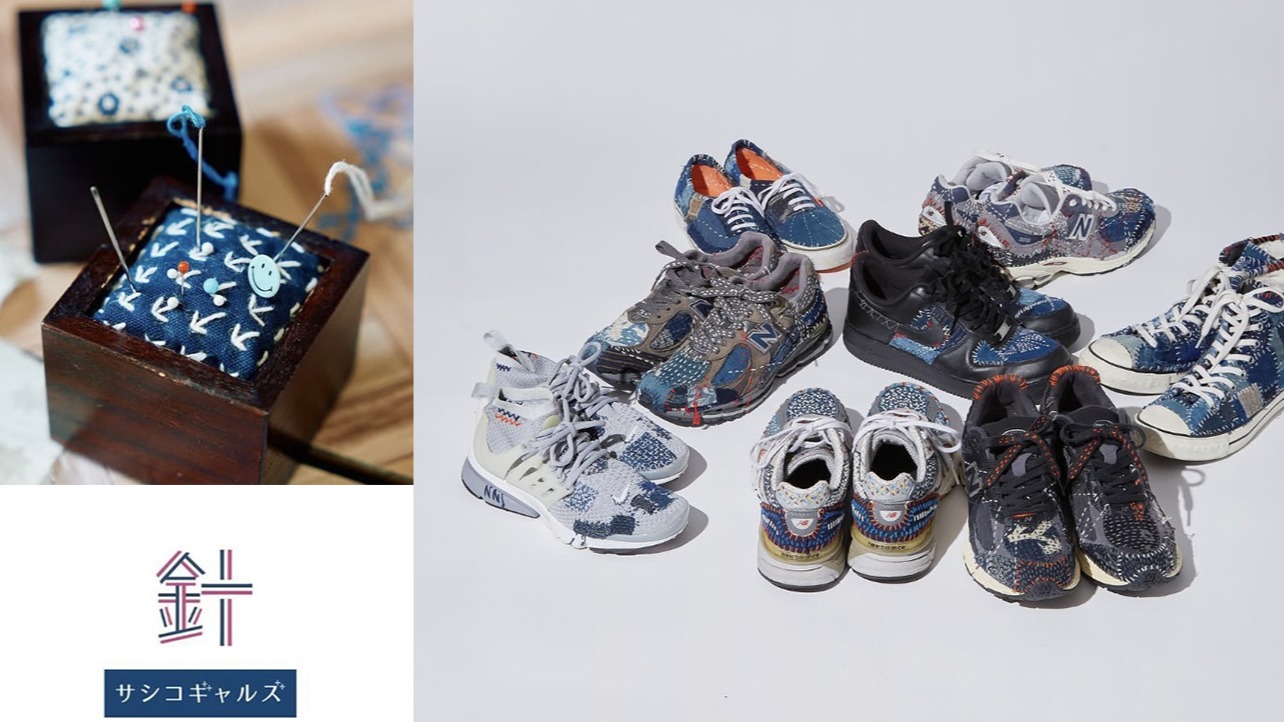 日本阿嬤超強傳統手工藝征服各大潮牌！以「刺子繡」賦予時尚獨一無二的樣貌