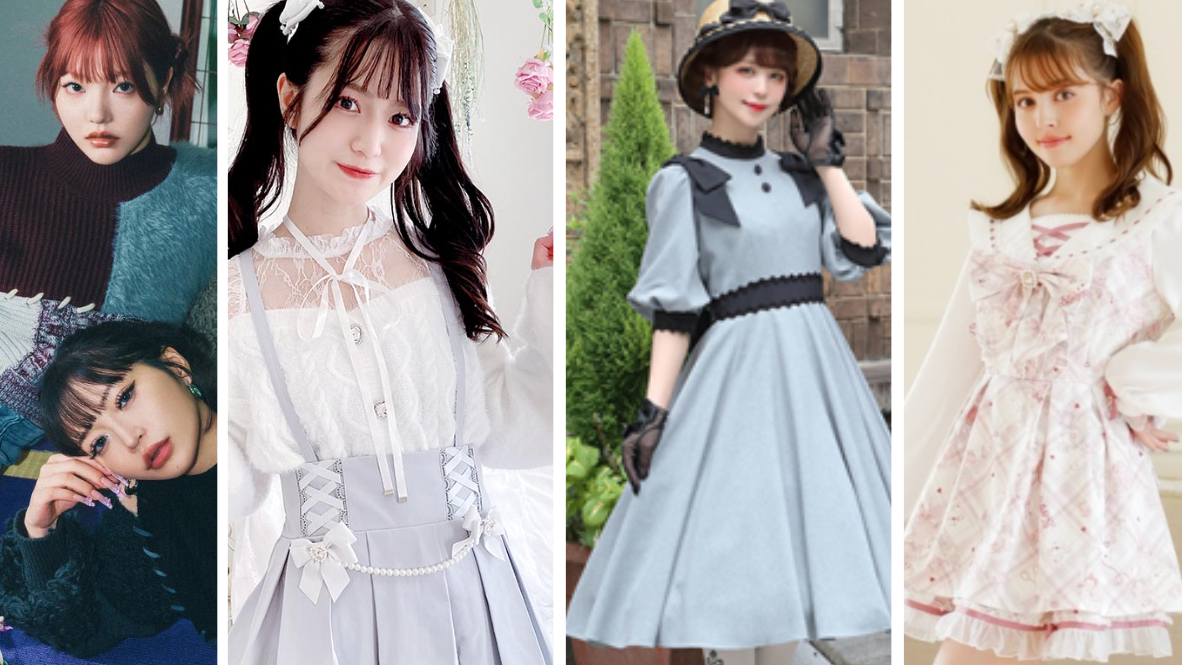 從蘿莉塔到地雷系：讓女孩心臟爆擊的「既夢幻又可愛品牌10選」