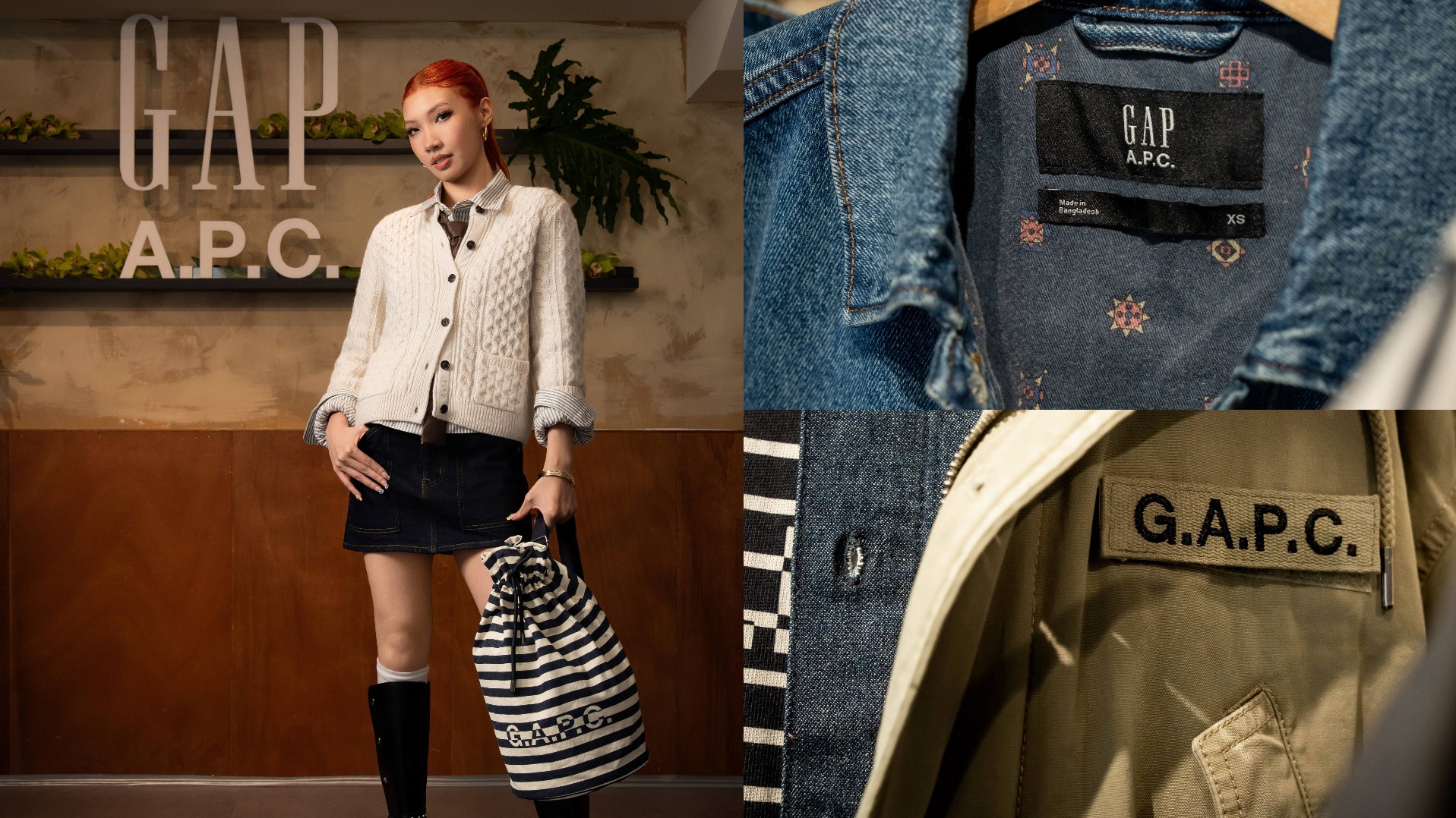 A.P.C.粉絲會瘋！Karencici搶先穿Gap聯名，限量條紋手袋消費就送