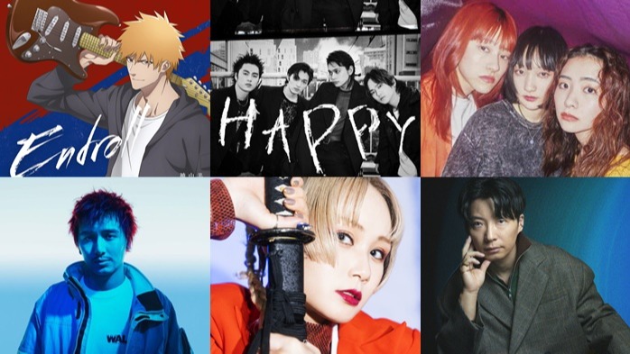 藤井風、星野源、Official鬍子男dism新歌聽了嗎？2023年8月日本新單曲推薦