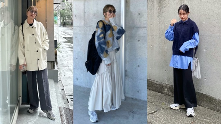 秋季外出穿搭時髦公式！以「球鞋」展現注目日系氣息