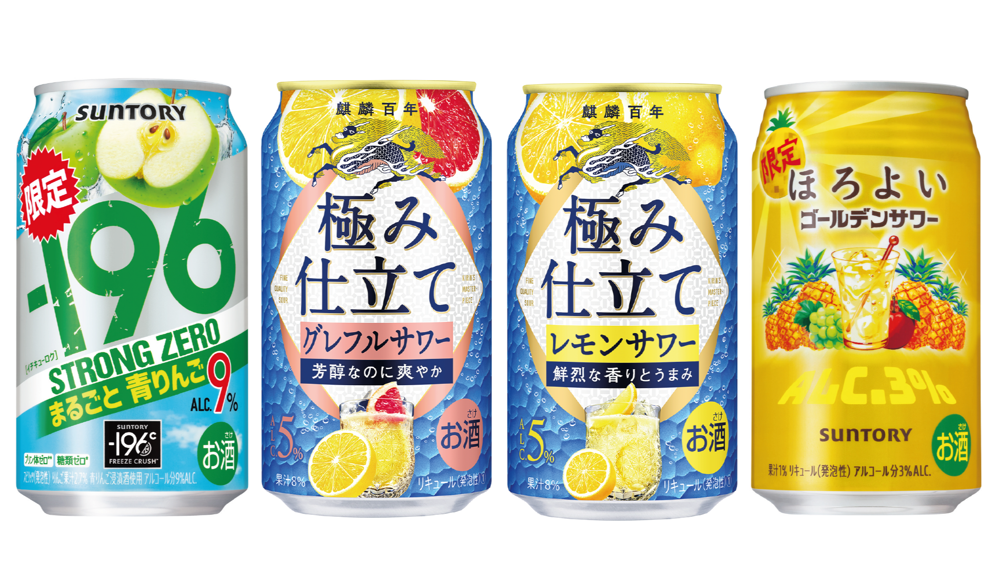 2024年4月日本人氣酒類介紹！春季的清爽酸甜這裡都有