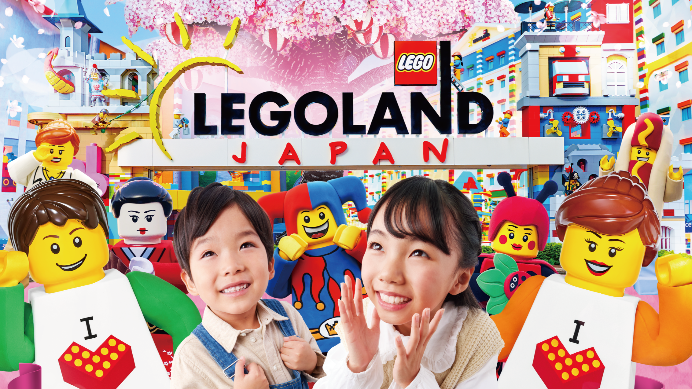 名古屋「樂高樂園春季慶祝派對」新春活動重磅登場!期間限定活動多達6種,樂高積木世界體驗玩不完!