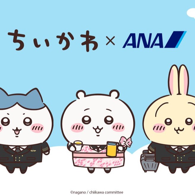 吉伊卡哇×ANA聯名！小可愛彩繪機、限定周邊陪你一起遨遊日本