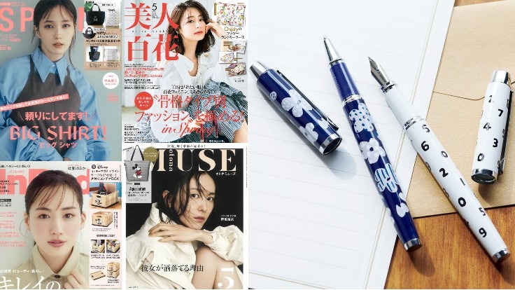 日本雜誌贈品2022年4月最新情報!SOU・SOU鋼筆&原子筆精緻可愛當然要收