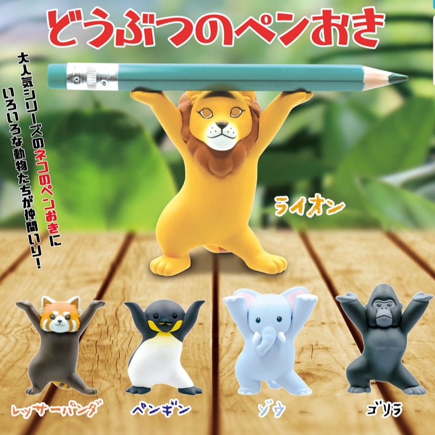 日本盒玩扭蛋5選，復古創意全都有！隈研吾粉絲也不能錯過