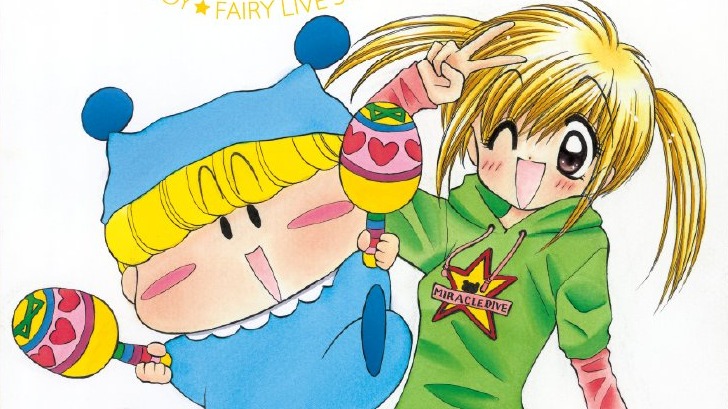 又一童年回歸？《魔法咪路咪路》舞台化確定！AKB前成員指原莉乃擔任幕後操刀