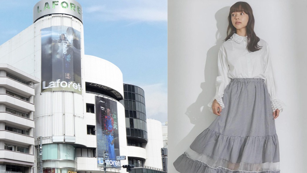 喜愛原宿潮流文化的人必訪，集結各式潮流品牌的「LAFORET原宿店」