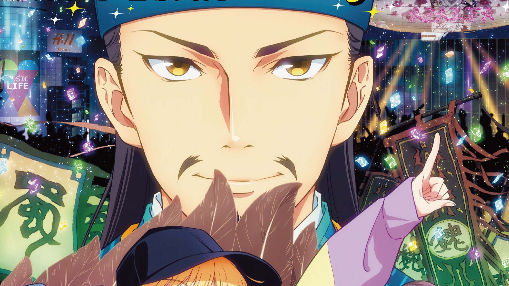 諸葛亮揮軍攻佔大銀幕，作伙搖落去！《派對咖孔明 Road to Summer Sonia》 電影版在台上映！