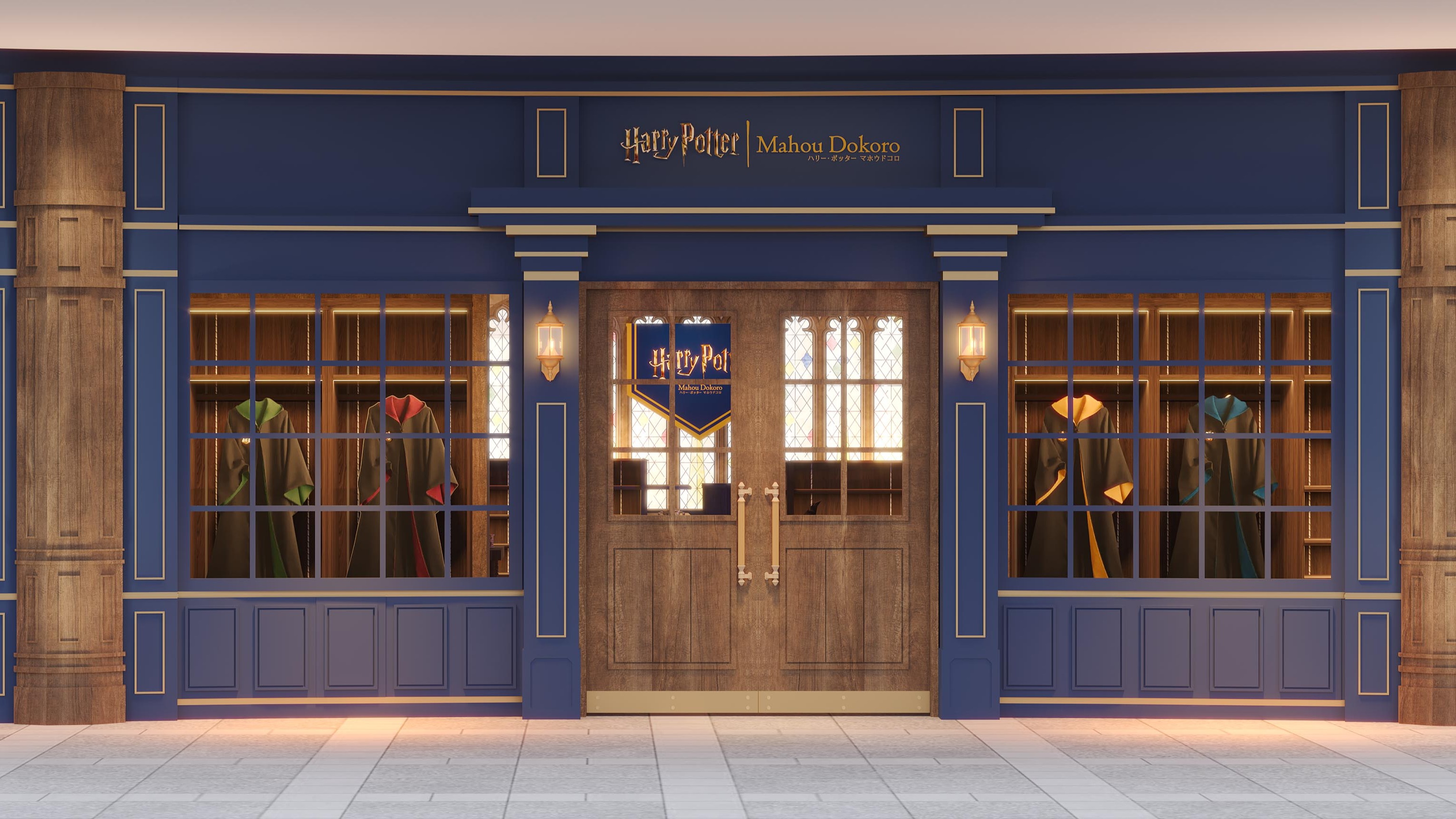 海外首間常設店!日本哈利波特周邊商品專賣店 「Harry Potter - Mahou Dokoro」 3月開幕 拉近你我與魔法的距離