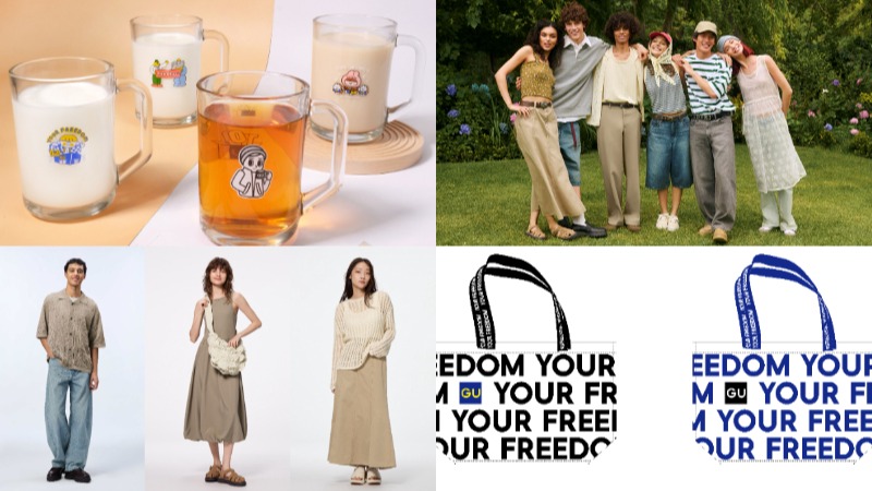 GU美麗華店4月11日盛大開幕 解鎖大直潮流新據點，限定好禮獎不完！