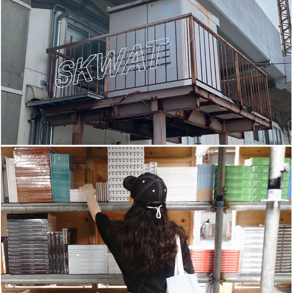 龜有廢棄高架橋下的重生！結合藝術與音樂的東京創意空間「SKWAT」