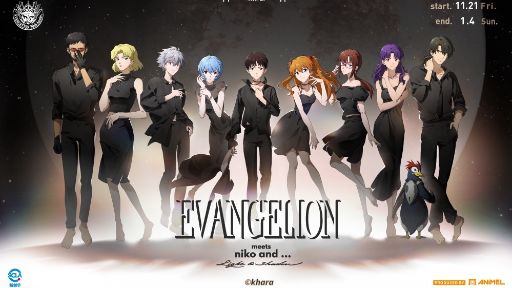 niko and ... x 《新世紀福音戰士》TAIPEI忠孝旗艦店登場！台灣首度引進聯名限量商品