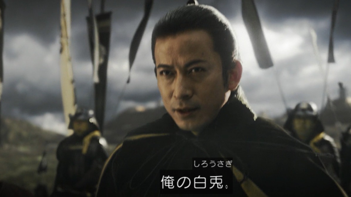 想吃掉小白兔松本潤?大河劇《怎麼辦家康》首播信長霸道總裁總攻發言掀熱議