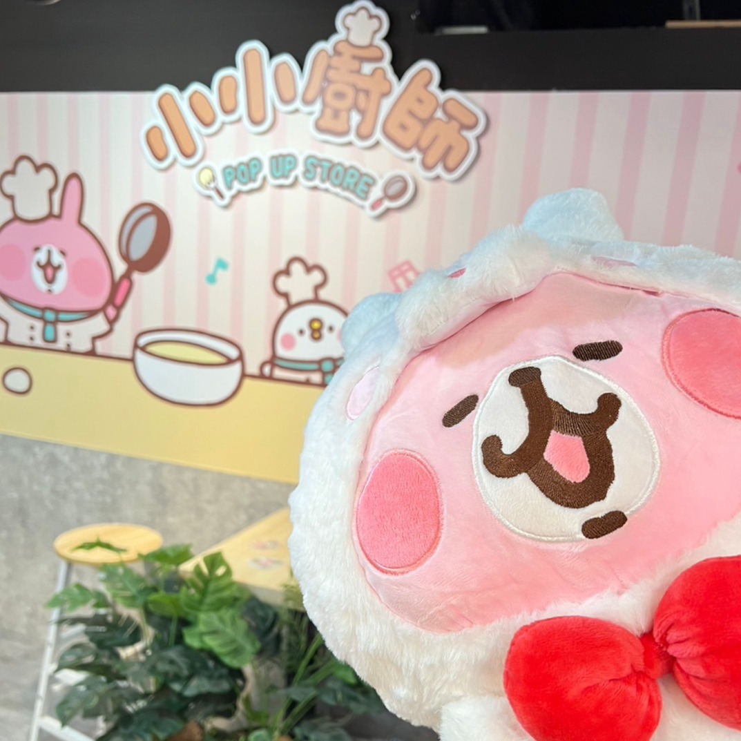 「卡娜赫拉的小動物-小小廚師」快閃店11月10日誠品武昌店超Q登場，粉紅兔兔與Ｐ助化身小小廚師上菜囉