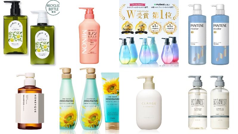 2025年人氣推薦夏季日本必買洗髮精15選！打造日本女生般的柔順清爽頭髮就從這開始