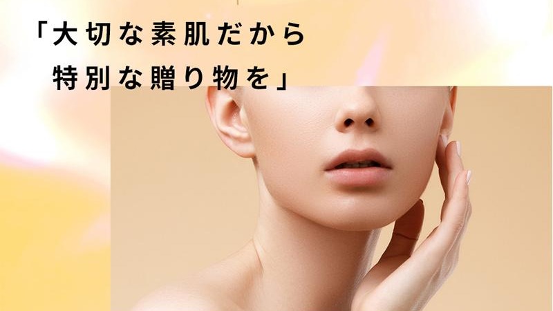 日本美人媽媽最愛保養品 HANDS無痛入手一次看！