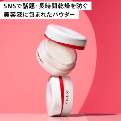 日系底妝到底有多強？@cosme 上半年底妝新秀賞名單公開：心機彩粧、資生堂、KATE 橫掃台日，打造會發光的「光譜式原生肌」