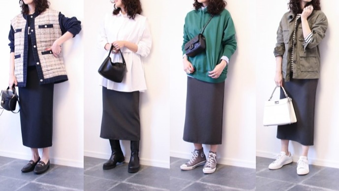 日本超夯的UNIQLO「彈性雙面織紋窄版裙」，讓妳隨心情變換穿搭！