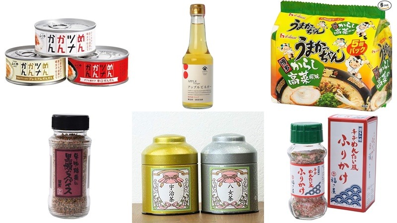 福岡有哪些「非甜點」伴手禮？12款特色美食，從經典的明太子到隱藏版的八女茶、萬能香料粉應有盡有！