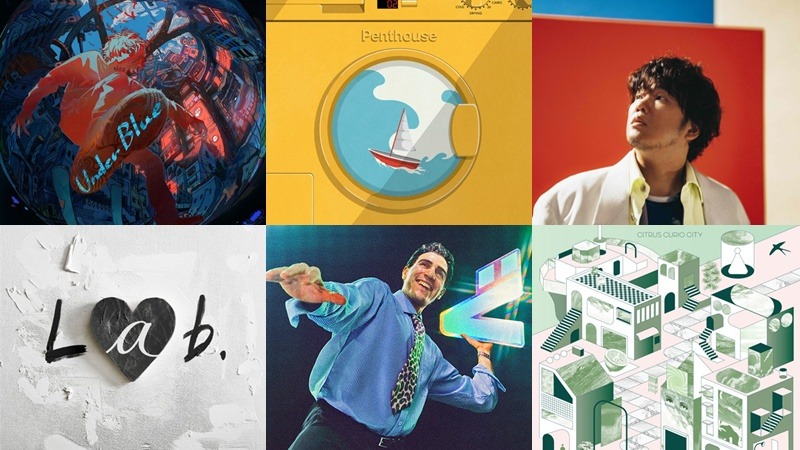 【新歌速報】專輯篇:Eve、Penthouse、go!go!vanillas、FREDERIC、GRe4N BOYZ、秦基博豪華陣容必聽必收