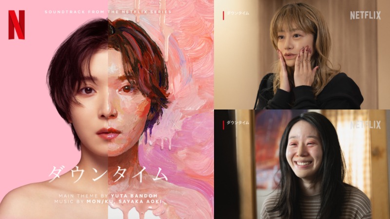 整型畫面太真實引爆話題！Netflix日劇《假面美顏》5大看點：松岡茉優正面對決仲里依紗、木村光希演隆鼻患者，撕開醫美背後的慾望與代價